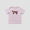 T-shirt rose au motif bordeaux, vue de face